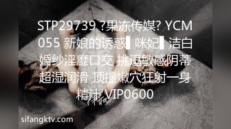 【新片速遞】　⚫️⚫️私密电报群VIP福利，粉丝60万美臀美背网红【蜜桃小蔓】私拍，足交水床制服肛塞紫薇啪啪，各种花样玩遍了