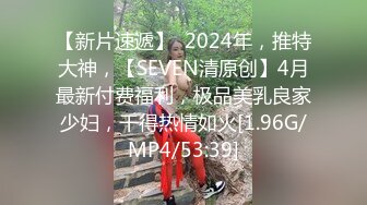 露脸3p 女友闺蜜一起操！淫水泛滥