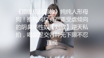 超美可爱甜美女神【蔡文姬嘤嘤怪】和炮友户外车震 特写掰穴超级粉嫩 难得的啪啪 粉红小嫩鲍特养眼