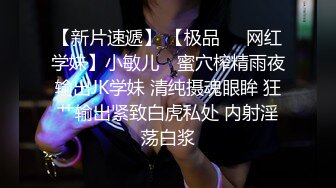 91粉丝找我交流（想交流斯）