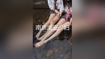 EDmosaic10-17蘿西跟潔咪被三個鴨服務滿意地噴到床上淹水