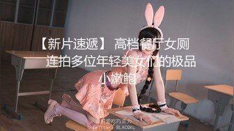 骚宝丶私密回春肉肉肥臀少妇啪啪，推背按摩侧躺手指扣穴，精油推胸再开始操，侧入大屁股撞击床吱吱响