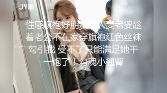 【AI换脸视频】古力娜扎 无码白色网袜性爱