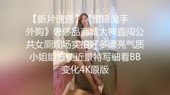   萝莉女神-和男友专职艹逼，连搞两炮，坐骑，后入，前插，体力消耗巨大，完了吃肉补充能量！