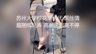 麻豆傳媒 MDX-0241-06嫂子被爆操說不能射裏面-李允熙