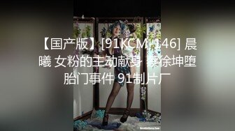 大神潜入商场女厕多角度偷拍多位美女少妇的极品美鲍 (4)