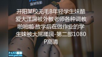 情色主播 小羊蛋挞 (2)