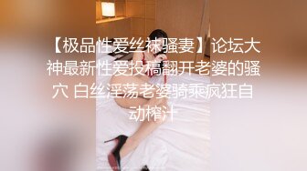 【果条果贷16】本次逾期35位主角（网红，学妹，少妇）再次打造全新视觉盛宴11