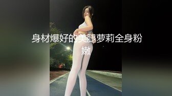  流出酒店钟点房偷拍 学生情侣周末约炮学妹被男友抓着马尾当马骑