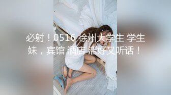 ★☆《台湾情侣泄密》★☆台中美女从模特到房仲出卖身体的那些日子 (7)