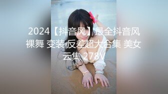 把你带回家 抠逼玩弄清纯小美女 69口交大鸡巴舔骚穴 主动上位爆草抽插 让骚逼给口出来