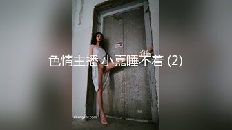 朱子研大尺度無水印酒店私拍高清套圖