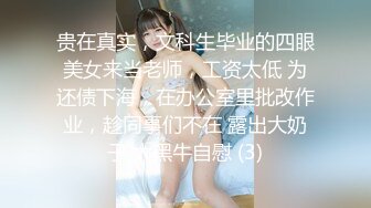 ✿91制片厂✿ BCM043 大鸡巴职员解锁女上司 黎芷萓