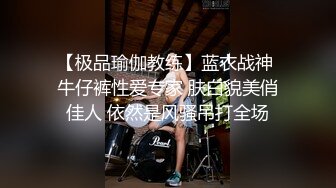 STP34574 這麼白嫩極品身材的女孩躺在你身邊 誰忍得著 Nuomibaby