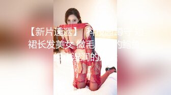 国产CD系列大屌伪娘潼潼超诱惑制服自慰吞精系列16部高清合集 (1)