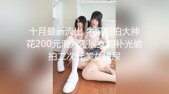 推特极品高颜值反差淫荡小母狗「yumi」完美露脸，美乳肥臀娇喘销魂妩媚，无套爆插