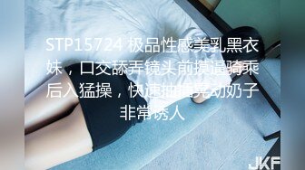 麻豆传媒 MD-0216《反差淫女初登场》吃着他人肉棒 叫给男友听-楚梦舒