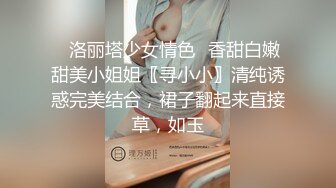 高能预警！10万粉极品身材颜值巅峰比女人还女人清纯外围T【小奶油】私拍，被金主各种玩肏，嗲声嗲气雌雄难辨直男最爱11 (4)