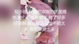 STP15183 【重磅推荐】知名Twitter户外露出网红FSS冯珊珊挑战酒店停车场全裸露出 跟踪阿姨差点被发现