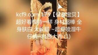 油嘴滑舌的大神趁着哥哥外地工作把还在喂奶带孩子的嫂子给办了~期间还要防着点爸妈