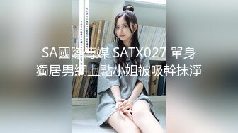 【MP4/933MB】MT027 姐妹春藥開箱實錄 性愛處罰絕對服從 可兒 樂樂【国产超清】