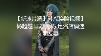 OF露脸顶级身材反差刺青纹身美女与巨屌男友各种姿势性爱私拍对话「humblycocky」 (2)