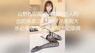  肤白貌美极品小妞露脸浴室洗白白诱惑狼友，到床上揉奶玩逼给狼友看特写