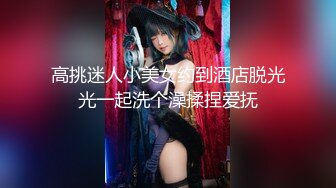 91YCM-18 性无能丈夫让妻子约炮▌梨香▌老婆被玩的淫水直流情欲爆发 尽享肉棒冲击口爆淫靡汁液