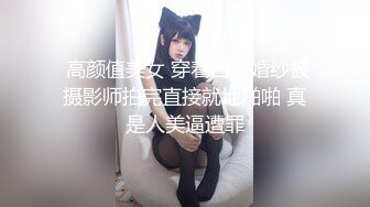 颜值天花板！19岁少女被各种姿势爆操!骚话连连！