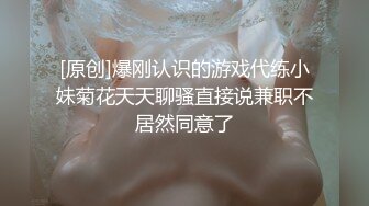 大神约炮极品豪乳平面车模大尺度性爱私拍流出 丰臀爆乳 多场所激情啪啪 爆乳翘挺满分