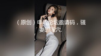 商场白色隔板女厕❤️全景偷拍多位年轻少妇的极品美鲍 (3)