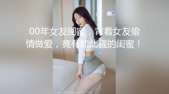 國產AV 天美傳媒 TMW136 我的妄想女友一到家先口交 羽芮(壞壞)