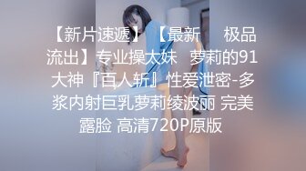 身材匀称的黑丝老婆和老公的日常性爱日记，先口交，无套插菊花，口活精湛，猛烈吮吸口爆一口白豆浆