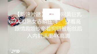 真实和54岁丈母娘在客厅乱搞 ‘哎呦老公肏爽死啦’丈母娘撅起屁股被干