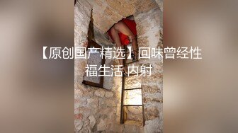 麻豆传媒 MM-052 年轻后妈用身体来帮助儿子释放学习压力 吴梦梦