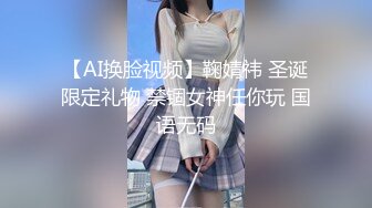 黑丝熟女人妻被调教成淫货 屁股上写着&#39;操我&#39; 乖乖翘起屁股让我后入爆菊无套内射