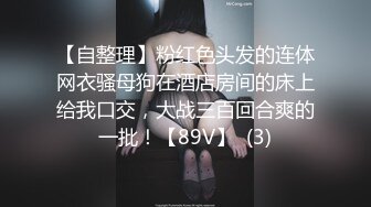 制服黑丝美女肤白貌美好身材一看到就硬了两条大长腿夹的销魂啊