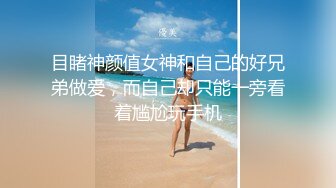 美女主播小仙女直播拿梳子玩(VIP)