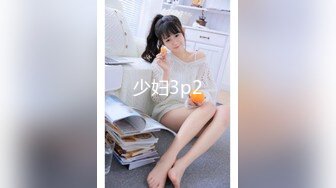 【新片速遞】  星空传媒 XKTC-027 母狗女友想让我操未来岳母