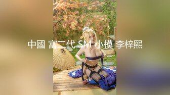 后入武汉人妻