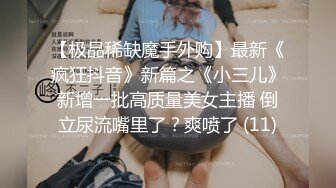 STP13373 甜美可爱小妹妹【00后妹子可约】和炮友啪啪大秀现场直播 上位骑坐自己动呻吟娇喘非常诱人