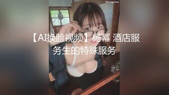 果凍傳媒 91YCM057 性愛治療師拯救處男 季妍希