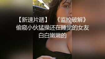 眼镜熟女阿姨吃鸡啪啪 在家撅着屁屁被无套输出爆菊花