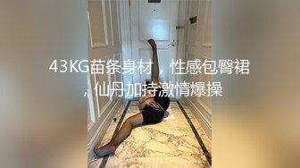 苗条小姐姐和女同闺蜜双女秀，69骑脸互舔骚逼，跳蛋震穴，穿戴假屌操逼