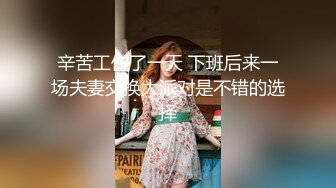 亚裔淫妻小母狗「小兔」OF日常性生活私拍 小只马蝴蝶逼口活一绝【第四弹】