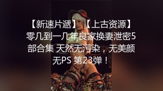 说话温柔颜值女神，应要求马桶上自慰，呻吟嗲嗲太诱惑了