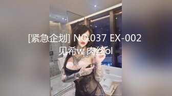 【新速片遞】 KTV女厕偷拍短裙肉丝美女❤️肥厚的鲍鱼肉肉的肥唇