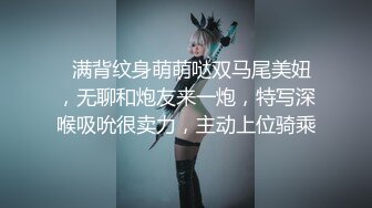 Al&mdash;陈钰琪无码长片