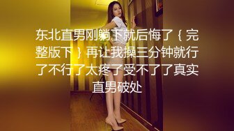 猫爪影像 MMZ-062 上门推销的美容小妹大胆挑战在相好的老婆面前做爱