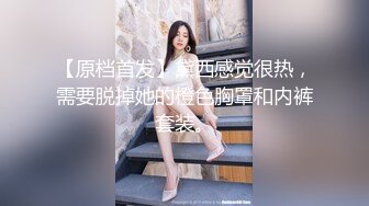 淮安Ts女王D罩杯陈梦婷 大晚上的又说要来一次，那就满足他吧，大波姐姐叫骚声醉人，口活更是骚得没边！